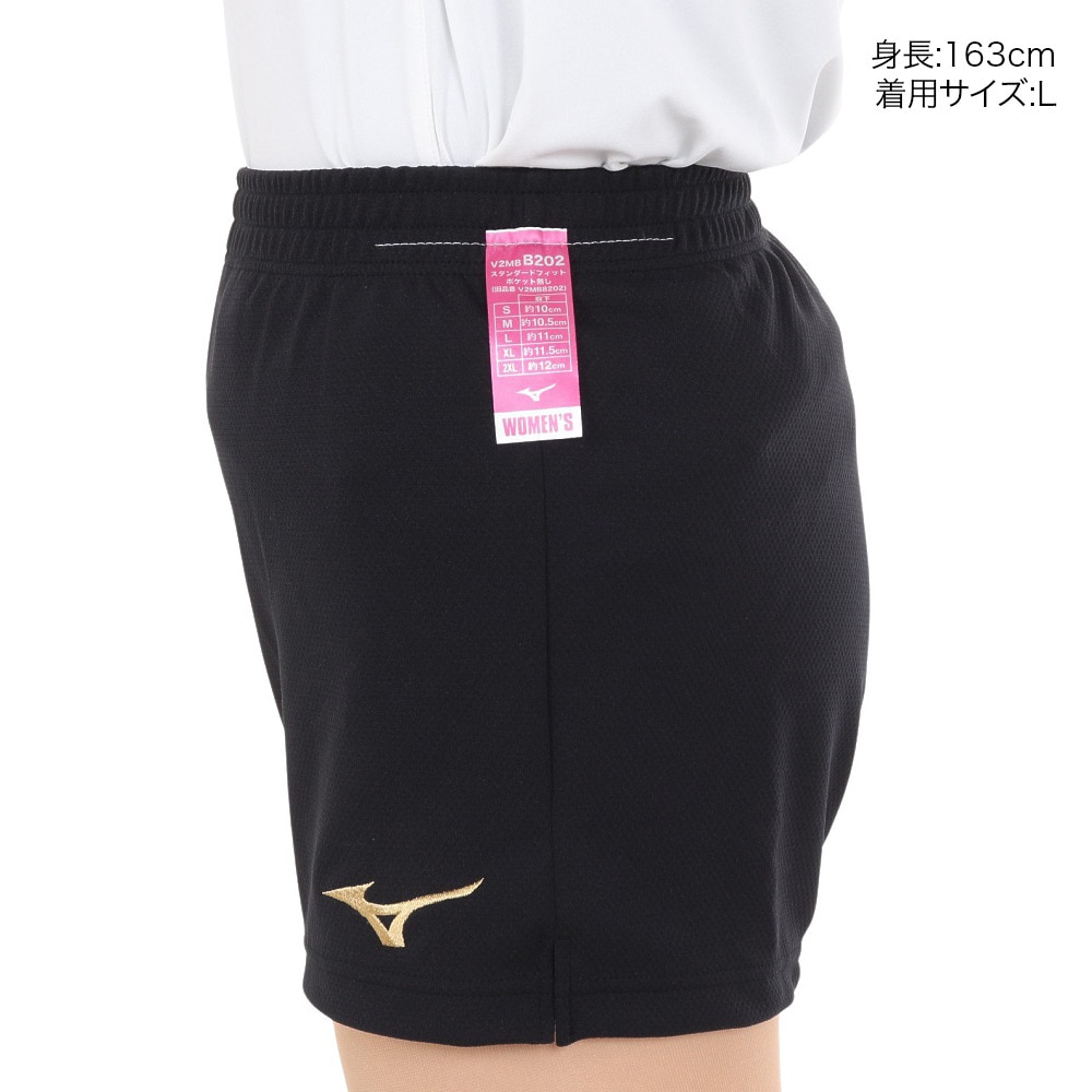 ミズノ（MIZUNO）（レディース）バレーボールウェア レディース ゲームパンツ V2MBB20295 速乾