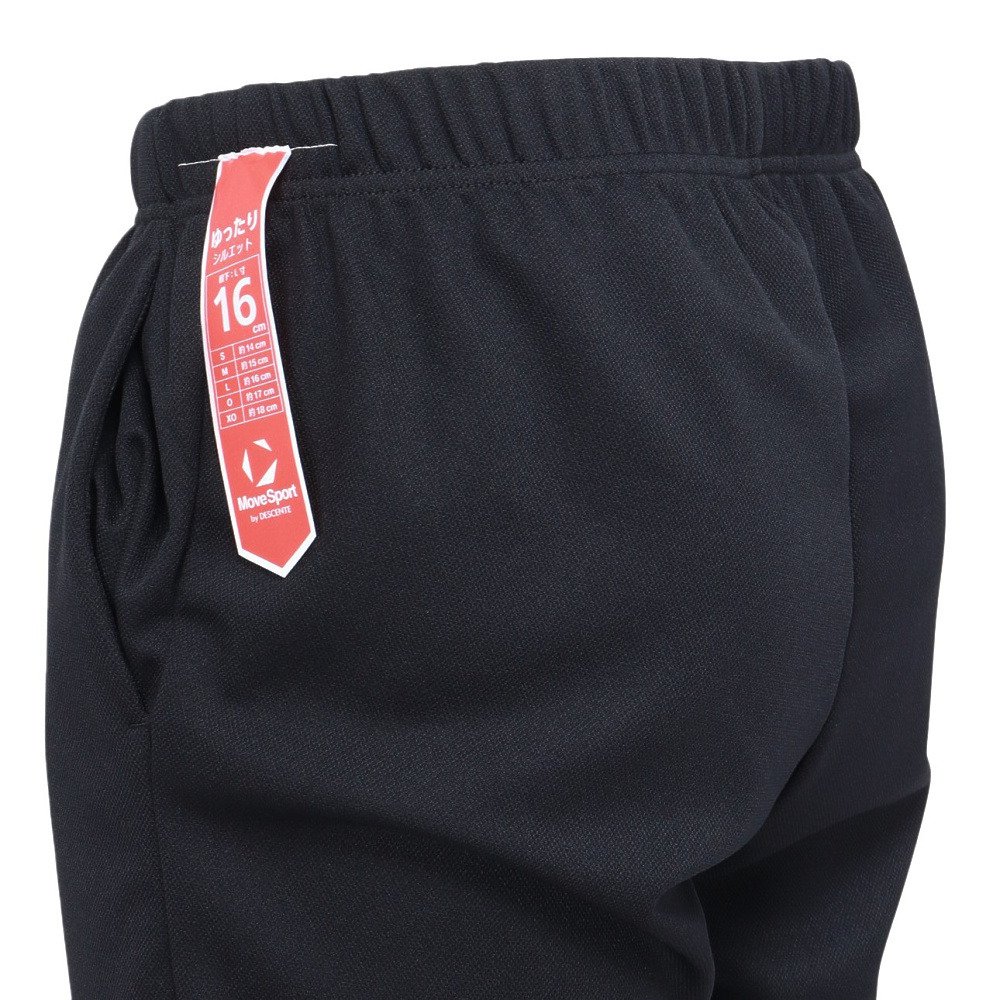 デサント（DESCENTE）（メンズ、レディース）バレーボールウェア バレーパンツ SV6SHP01U BKBL