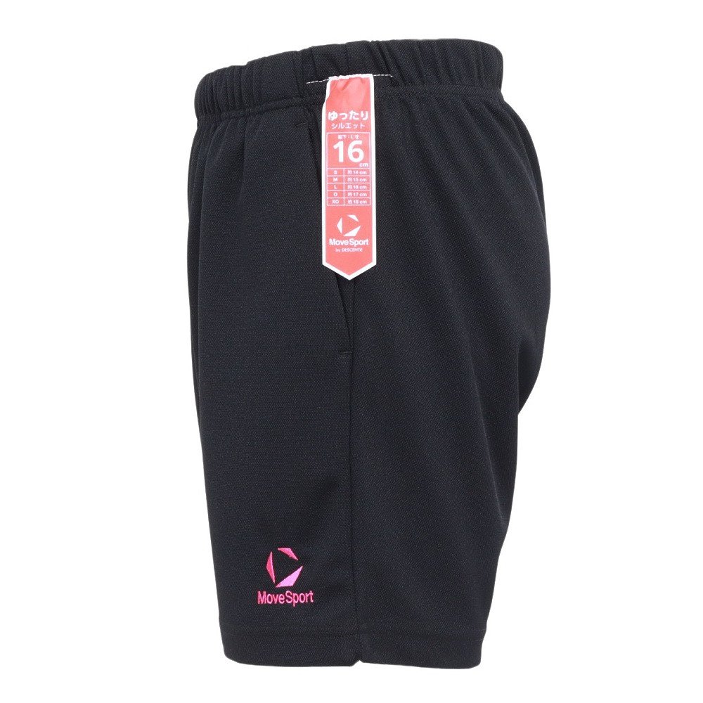 デサント（DESCENTE）（メンズ、レディース、キッズ）バレーボールウェア バレーパンツ SV6SHP01U BKPK