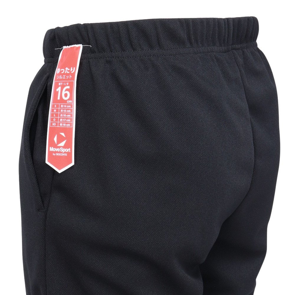 デサント（DESCENTE）（メンズ、レディース、キッズ）バレーボールウェア バレーパンツ SV6SHP01U BKPK