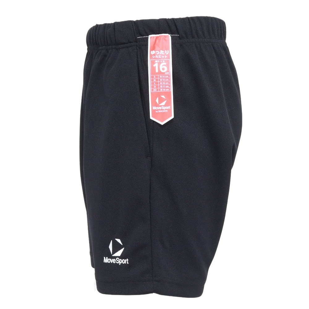 デサント（DESCENTE）（メンズ、レディース、キッズ）バレーボールウェア バレーパンツ SV6SHP01U BKWH