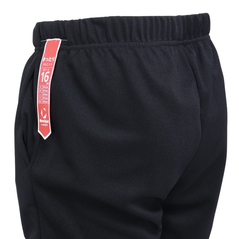 デサント（DESCENTE）（メンズ、レディース、キッズ）バレーボールウェア バレーパンツ SV6SHP01U BKWH
