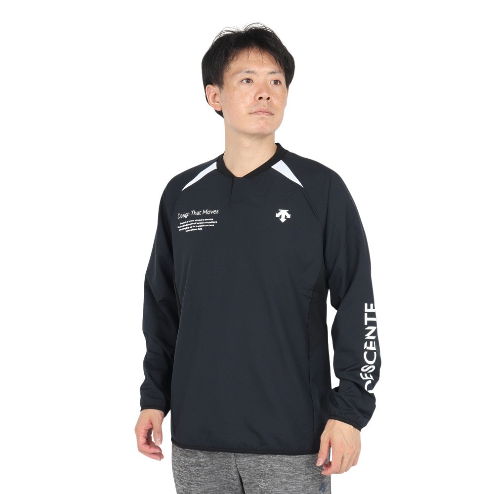 ウィンドブレーカー、ウォーマー、ピステ、ユニフォーム ウィンドブレーカー、ウォーマー、ピステ、ユニフォーム