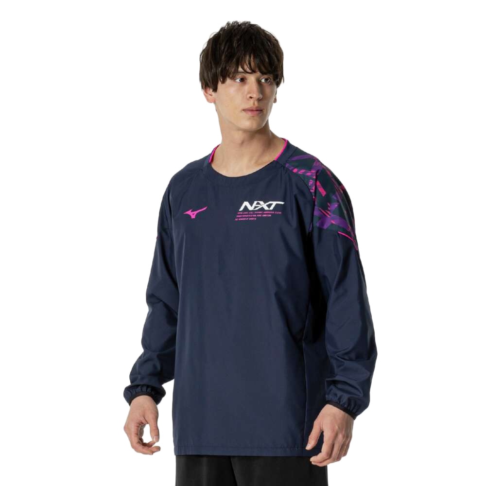 ミズノ（MIZUNO）（メンズ、レディース）バレーボールウェア 長袖 N-XTウォーマージャケット V2MEB51114