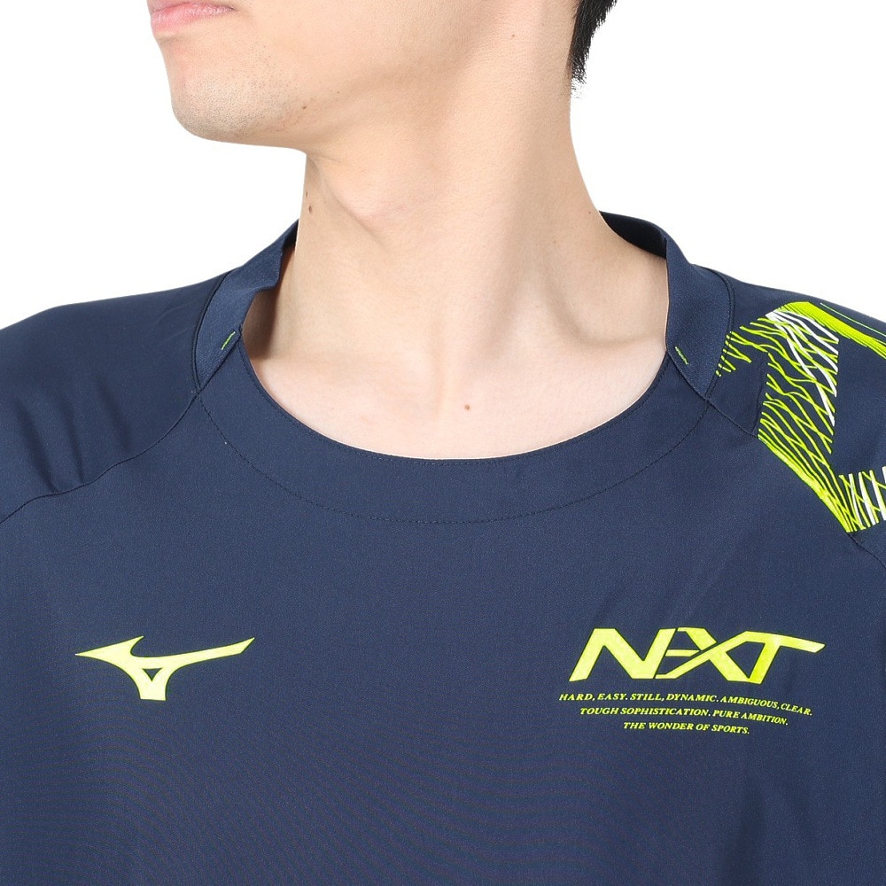 ミズノ（MIZUNO）（メンズ、レディース）バレーボールウェア N-XT半袖ピステ V2MEB00014