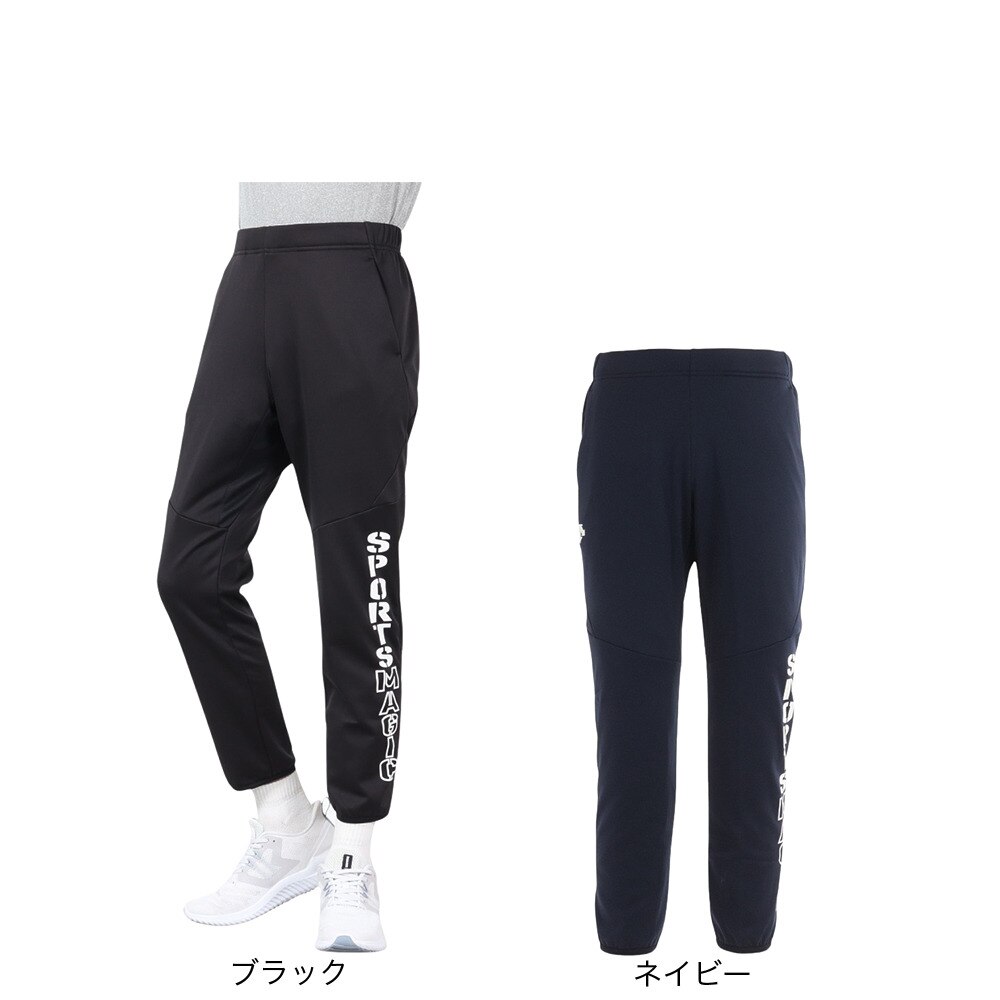 デサント（DESCENTE）（メンズ）バレーボールウェア ウォームスウェットロングパンツ DVUUJG20 BK
