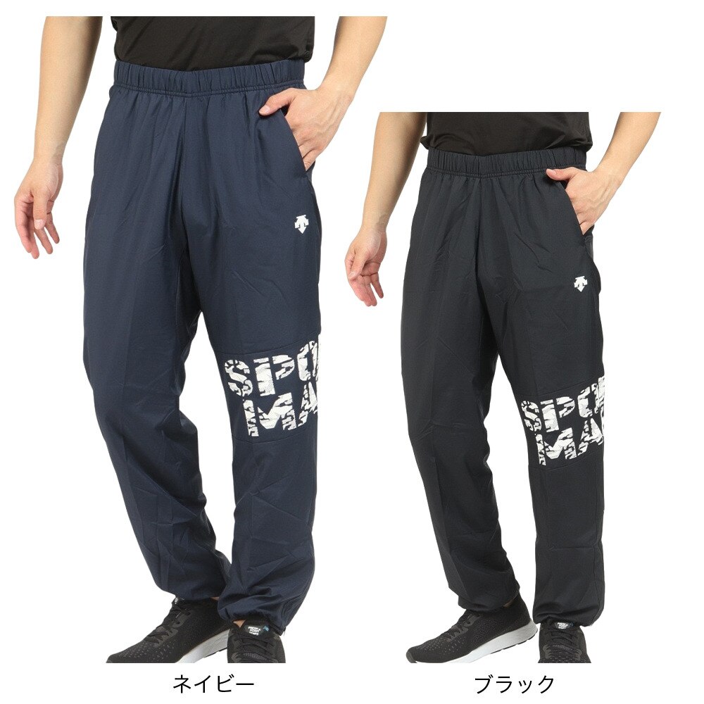 デサント（DESCENTE）（メンズ、レディース）バレーボールウェア ウォーマーパンツ DVUUJG30 NV