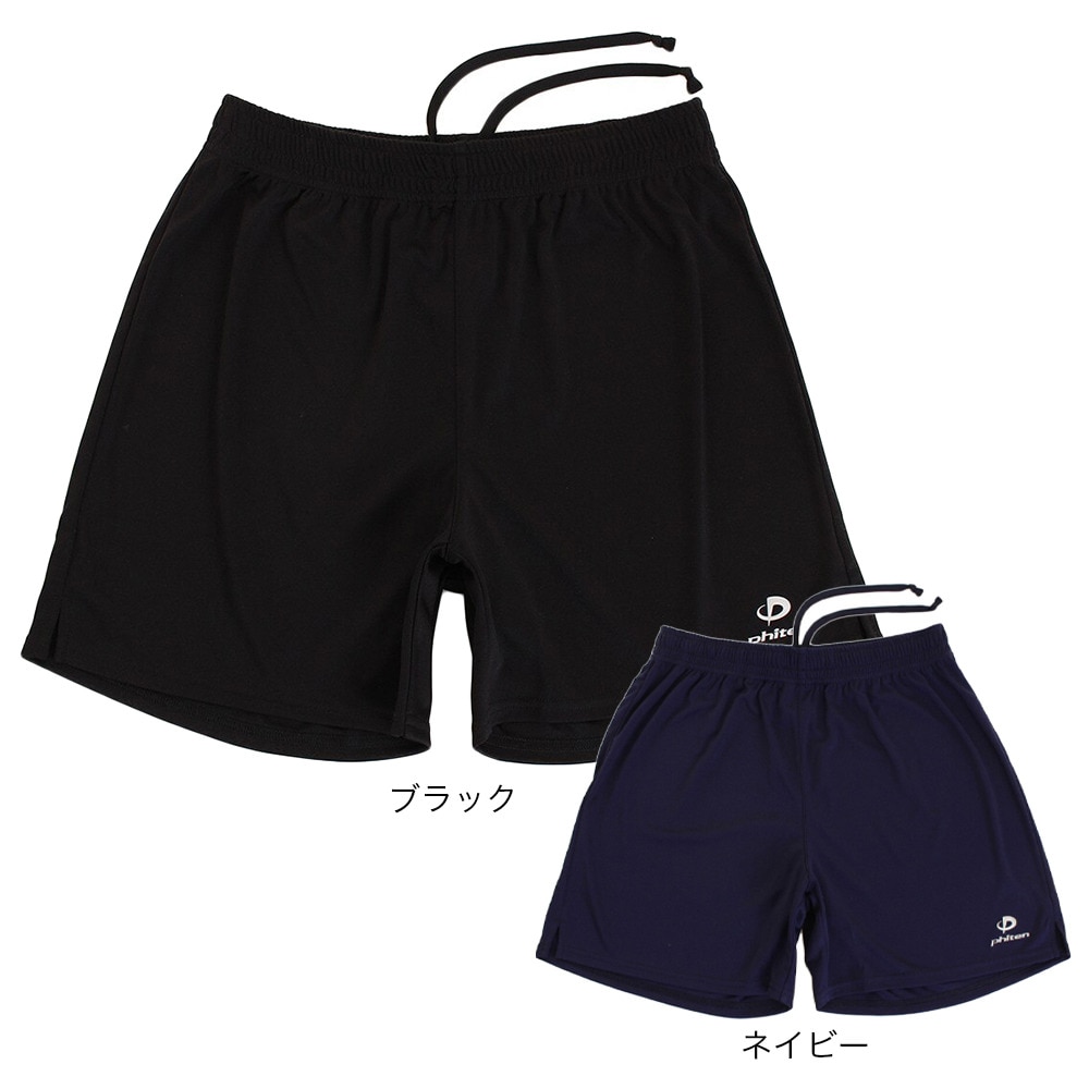 ファイテン（PHITEN）（メンズ）バレーボール パンツ メンズ バレーボール ハーフパンツ ネイビー （紺） 3118JG29410