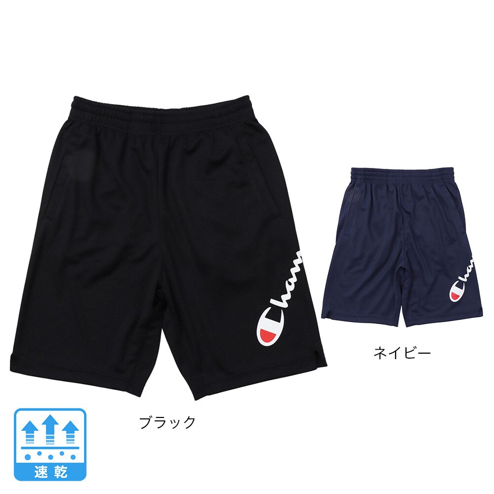 チャンピオン（CHAMPION）（メンズ、レディース）バレーボールウェア ハーフパンツ C3-VV508 370 股下L寸22cm