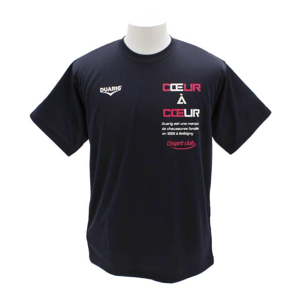  【多少の傷汚れありの為大奉仕】Tシャツ ドライプラス COEUR A COEUR 半袖Tシャツ 761D9ES1048 NVY バレーボールウェア スポーツウェア