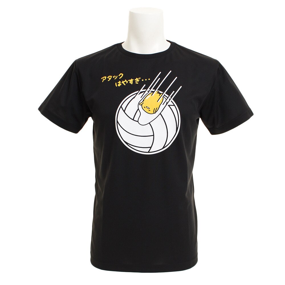  ぐでたま Tシャツ 半袖Tシャツ SR0192406X 【バレーボールウェア スポーツウェア】
