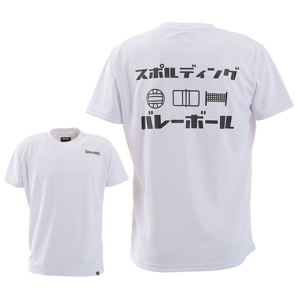 バレーボールtシャツ モチーフ Wh Smt0770wh バレーボールウェア スポーツウェア スポルディング スーパースポーツゼビオ