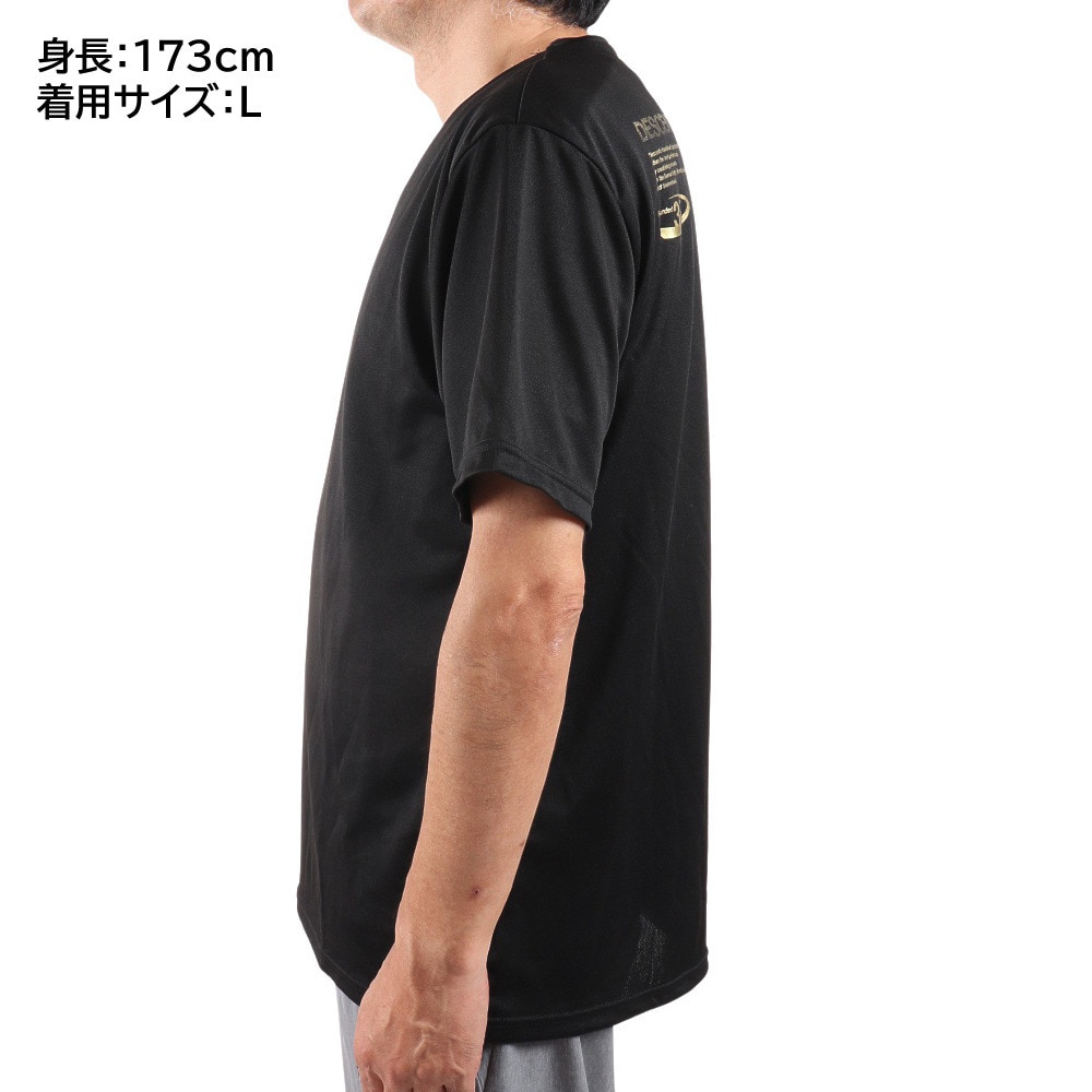 デサント（DESCENTE）（メンズ）Tシャツ メンズ 半袖Tシャツ DX-B0208XB BKGD 【バレーボールウェア スポーツウェア】