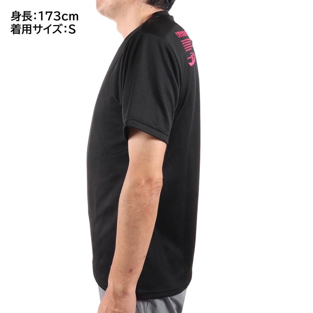 デサント（DESCENTE）（メンズ）Tシャツ メンズ 半袖Tシャツ DX-B0208XB BKMZ 【バレーボールウェア スポーツウェア】