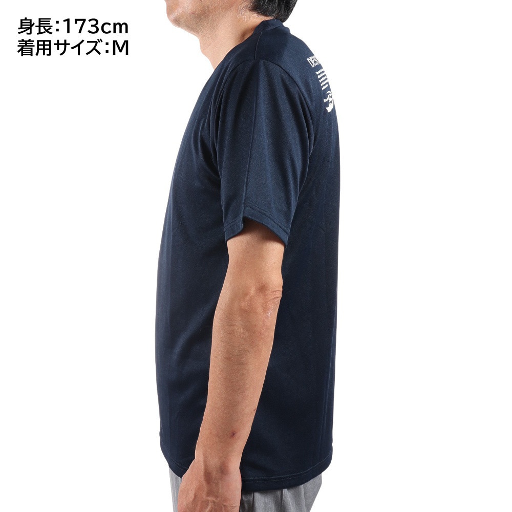 デサント（DESCENTE）（メンズ）Tシャツ 半袖Tシャツ DX-B0208XB NVWH  バレーボールウェア スポーツウェア 