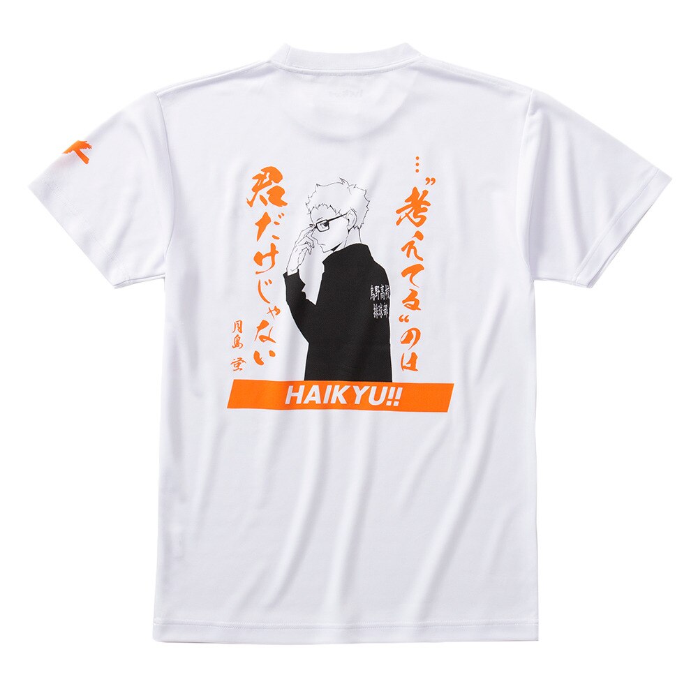 Tシャツ メンズ ハイキュー Tシャツ 鳥野高校 月島蛍 Hs 102 吸汗速乾 ｕｖカット 消臭 ハイキュー エルブレス