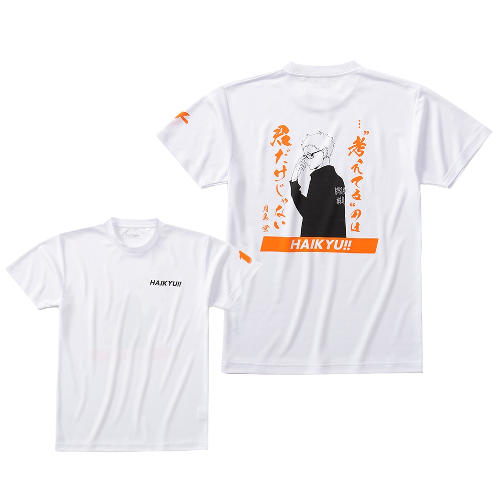 Tシャツ メンズ ハイキュー Tシャツ 鳥野高校 月島蛍 Hs 102 吸汗速乾 ｕｖカット 消臭 ハイキュー ヴィクトリアゴルフ