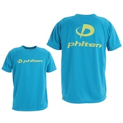 ファイテン（PHITEN）（メンズ、レディース）バレーボールウェア RAKUシャツスムースドライ 半袖Tシャツ 3120JG39700 TQ/LM