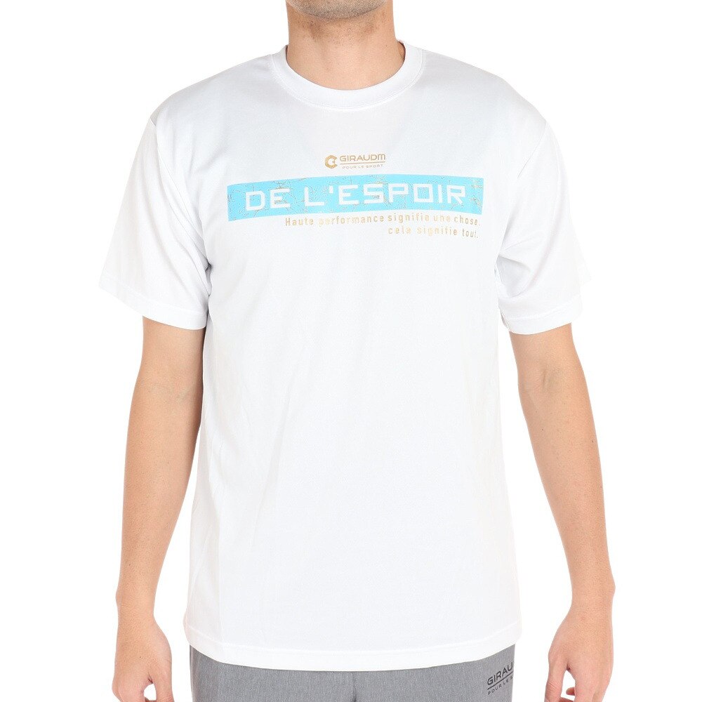 70%OFF】 春夏速乾ドライスポーツTシャツ メンズS4枚ジローム