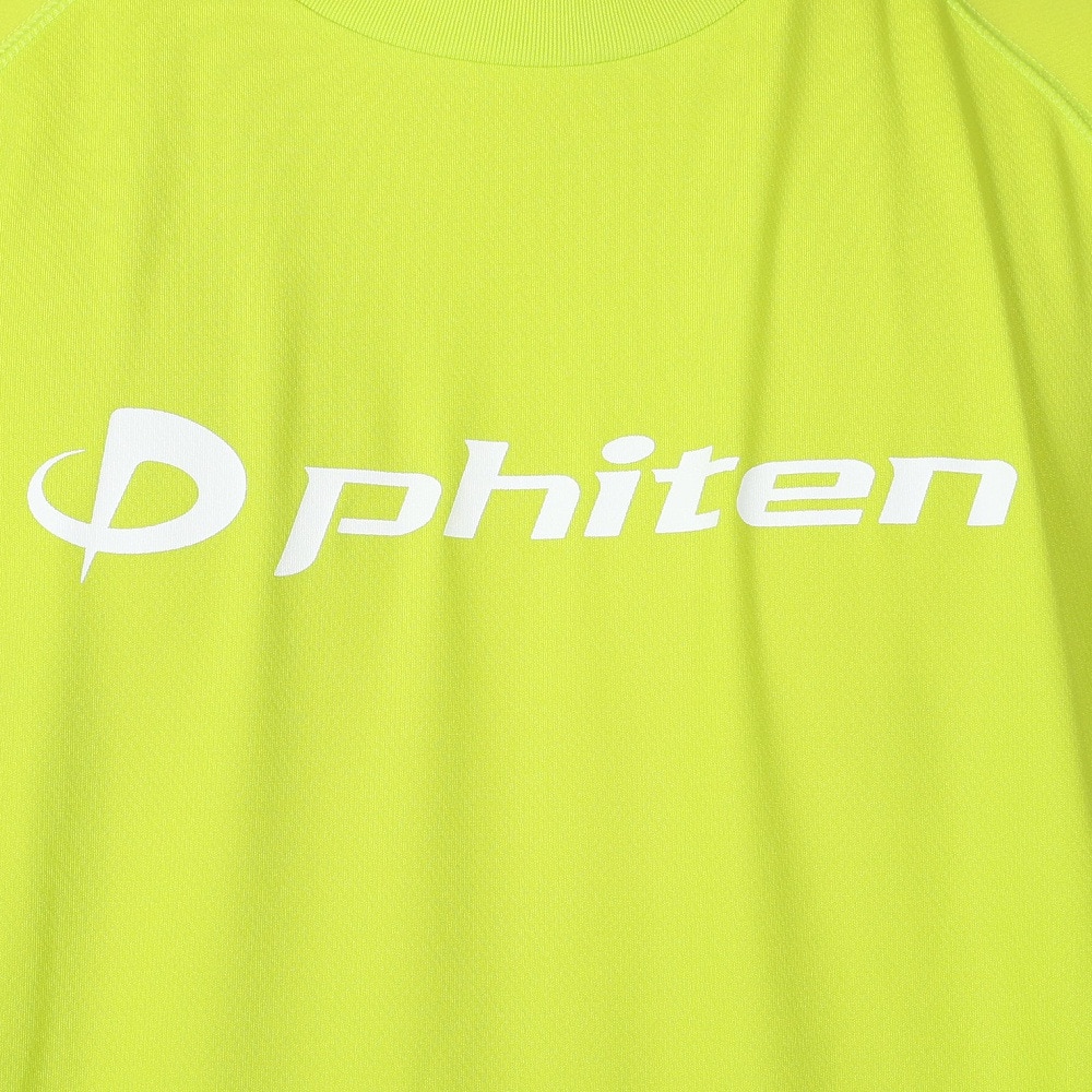 ファイテン（PHITEN）（メンズ）バレーボールウェア RAKUシャツSPORTS スムースドライ LM/WH 3120JG35700 速乾