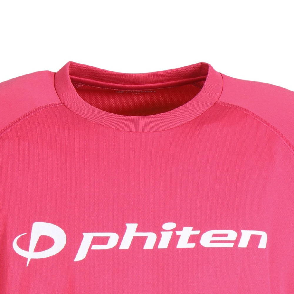 ファイテン（PHITEN）（メンズ）バレーボールウェア RAKUシャツSPORTS スムースドライ PK/WH 3120JG35800 速乾★★★