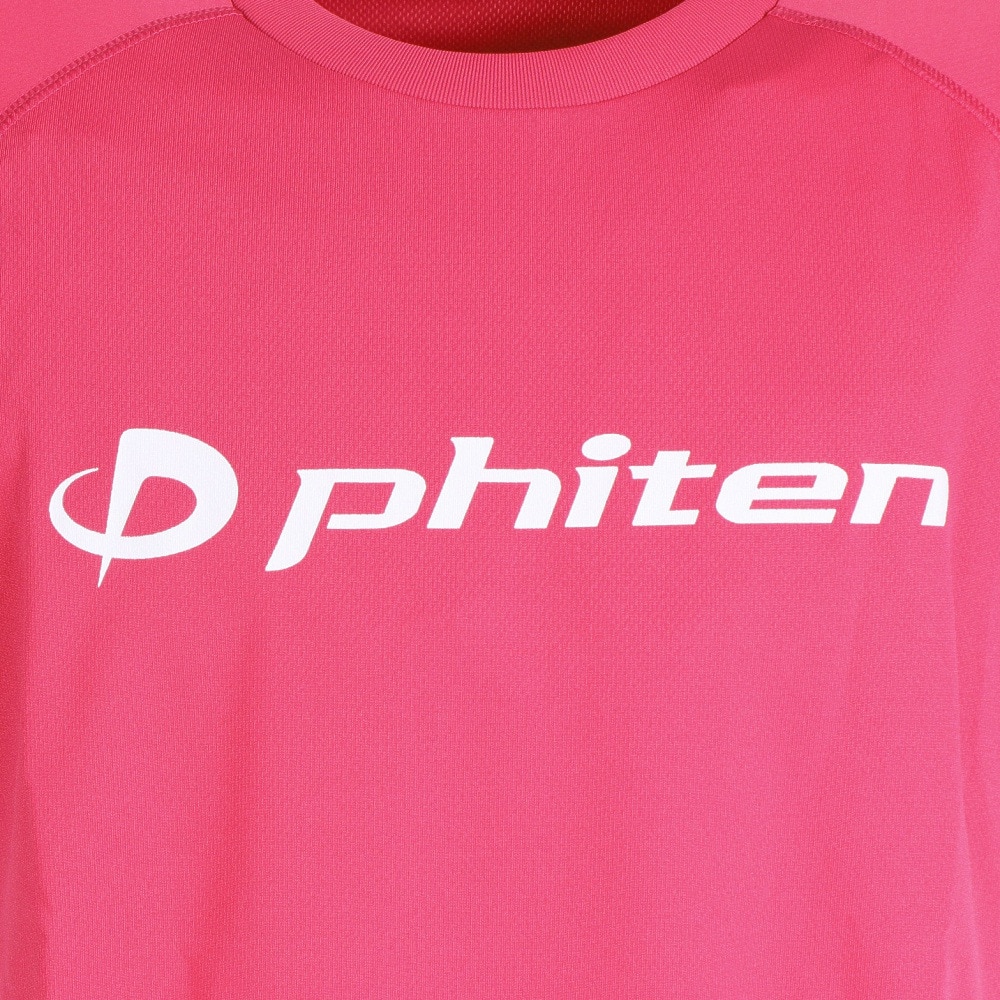 ファイテン（PHITEN）（メンズ）バレーボールウェア RAKUシャツSPORTS スムースドライ PK/WH 3120JG35800 速乾★★★