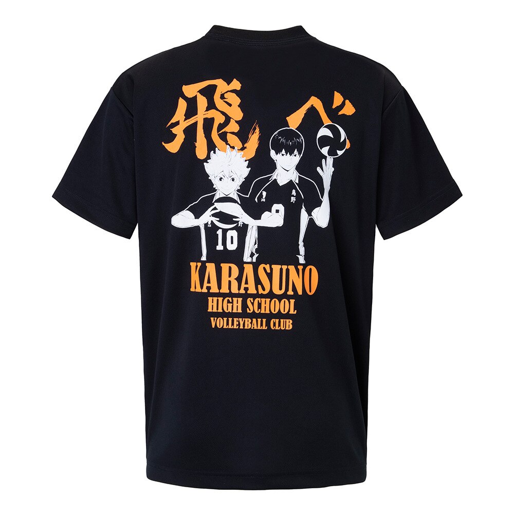 ハイキュー Tシャツ 鳥野高校 日向翔陽 影山飛雄 Hs 301 ハイキュー スーパースポーツゼビオ