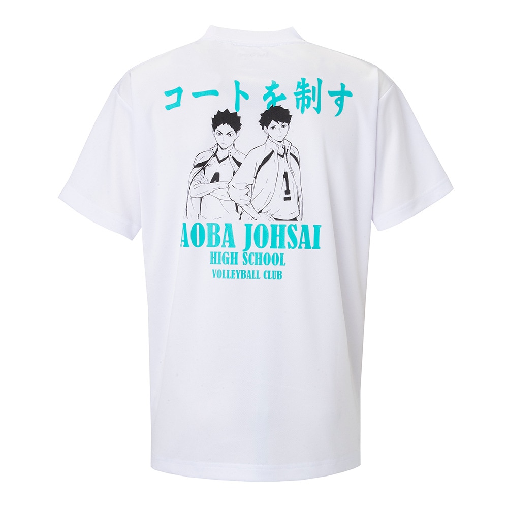 ハイキュー Tシャツ 青葉城西高校 及川徹 岩泉一 Hs 302 ハイキュー スポーツ用品はスーパースポーツゼビオ
