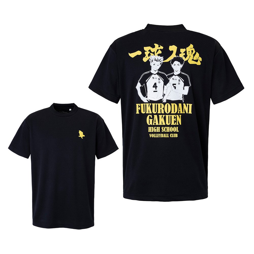 ハイキュー Tシャツ 梟谷学園高校 木兎光太郎 赤葦京治 Hs 304 ハイキュー ヴィクトリア