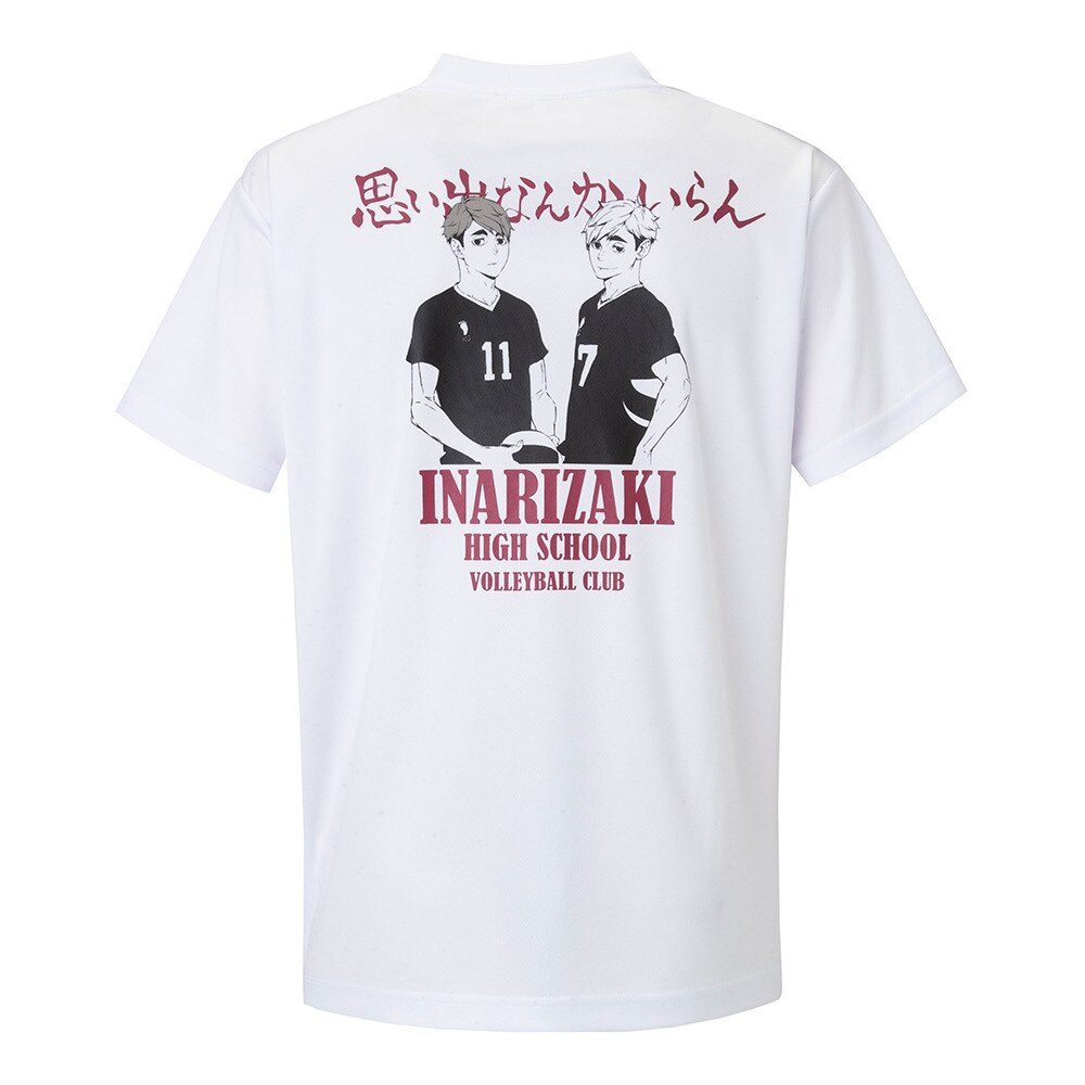 ハイキュー Tシャツ 稲荷崎高校 宮侑 宮治 Hs 305 ハイキュー スーパースポーツゼビオ