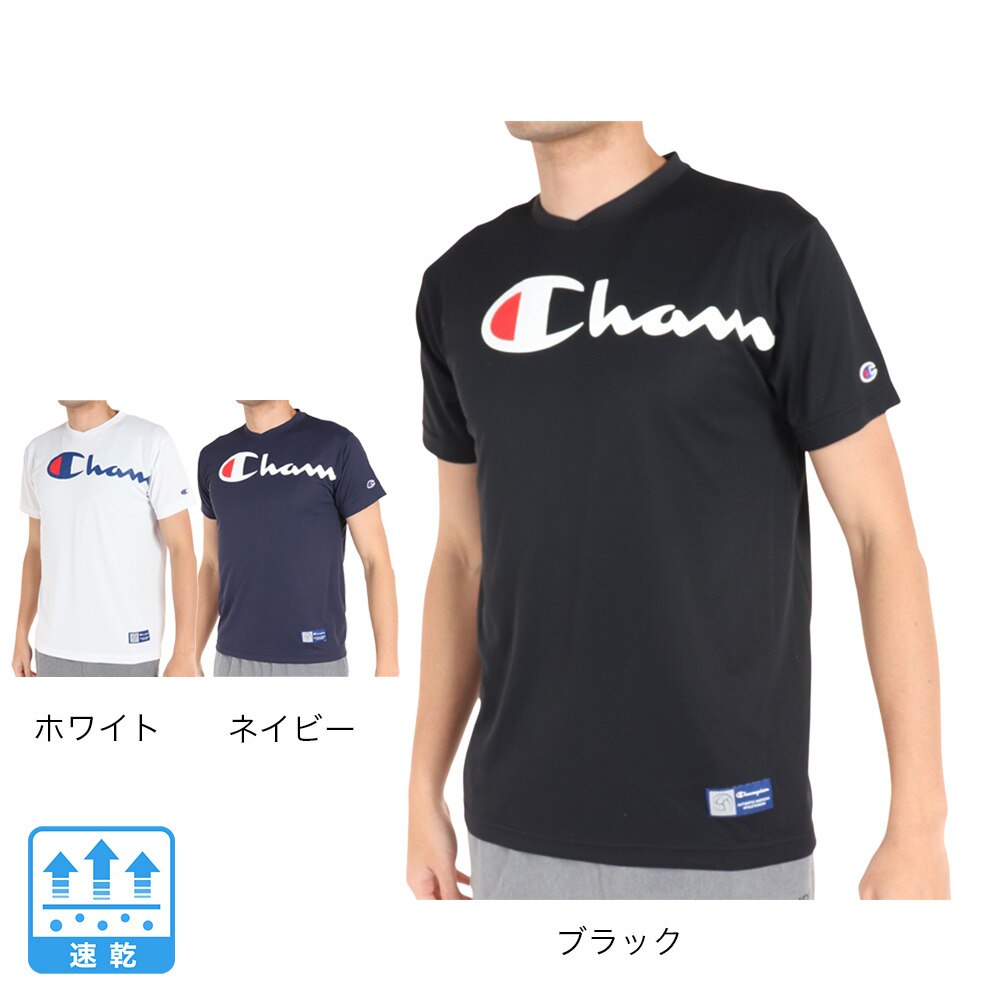 チャンピオン（CHAMPION）（メンズ）バレーボールウェア ショートスリーブTシャツ C3-VV304 010