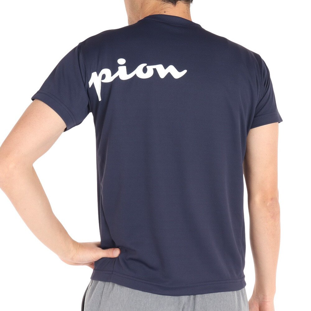 チャンピオン（CHAMPION）（メンズ）バレーボールウェア ショートスリーブTシャツ C3-VV304 370