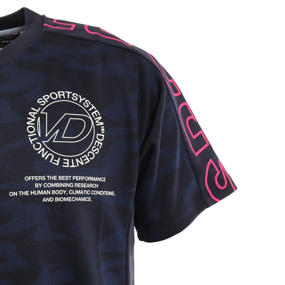 デサント｜バレーボールウェア 半袖プラクティスシャツ DVUTJA54 NV - スポーツ用品はスーパースポーツゼビオ