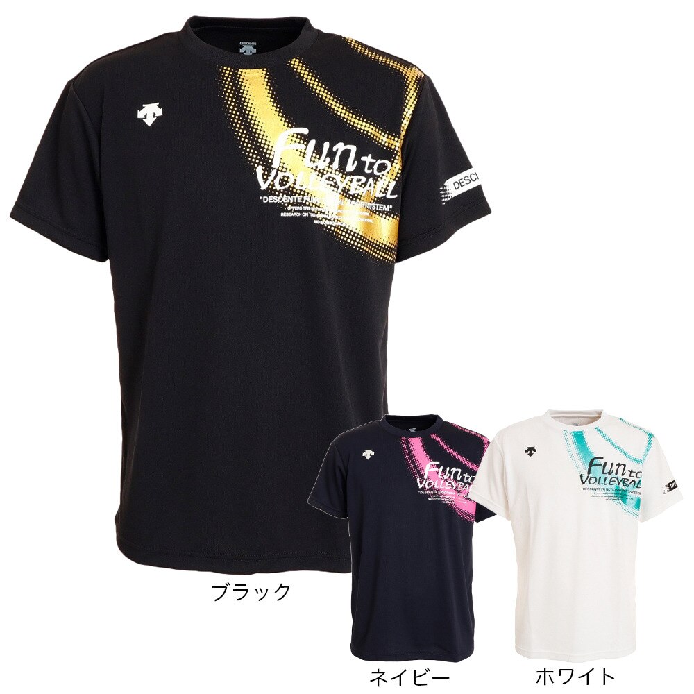 デサント（DESCENTE）（メンズ）バレーボール ウェア Tシャツ 練習着 半袖プラクティスシャツ DX-B1432XB WH 吸汗速乾 接触冷感