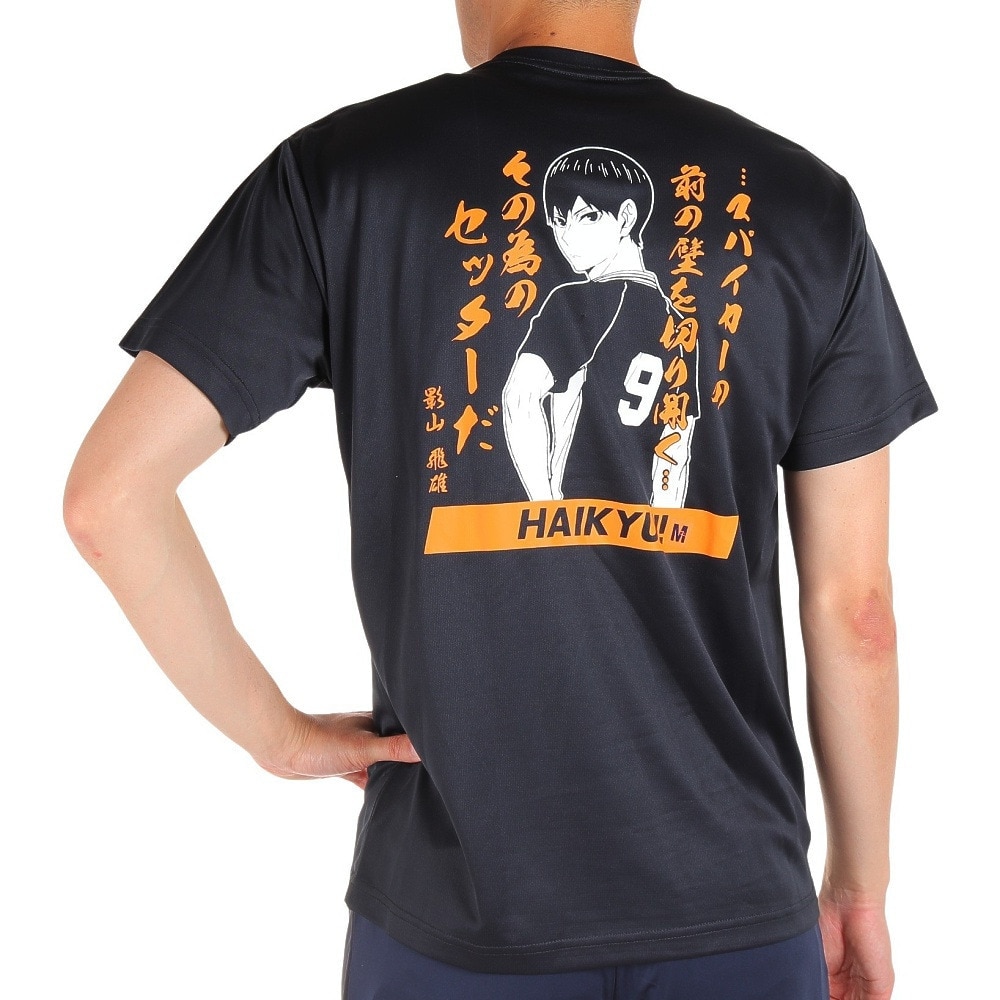 ハイキュー ハイキュー Haikyu メンズ レディース ハイキュー Tシャツ鳥野高校 影山飛雄 Hs 402 キャラクター グッズ スポーツ用品はスーパースポーツゼビオ