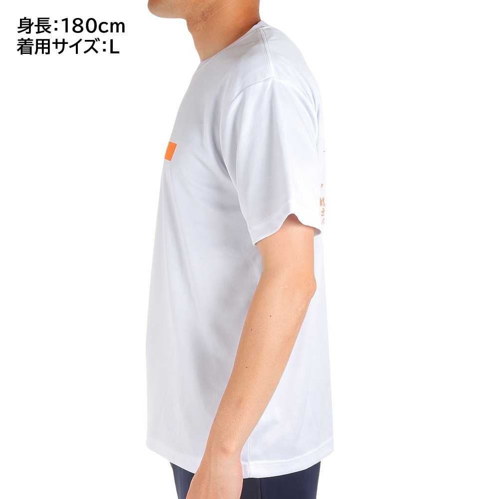 ハイキュー!!（haikyu）（メンズ、レディース）ハイキュー!! Tシャツ鳥野高校 田中 龍之介 HS-404 キャラクター グッズ 速乾