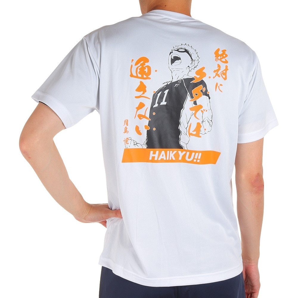 ハイキュー!!（haikyu）（メンズ、レディース）ハイキュー!! Tシャツ鳥野高校 月島 蛍 HS-405 キャラクター グッズ 速乾