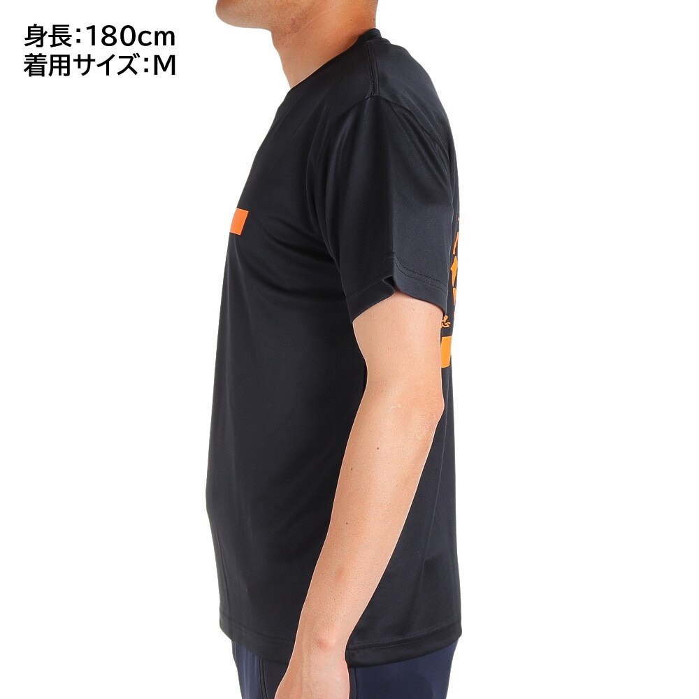 ハイキュー!!（haikyu）（メンズ、レディース）ハイキュー!! Tシャツ鳥野高校 山口 忠 HS-406 キャラクター グッズ