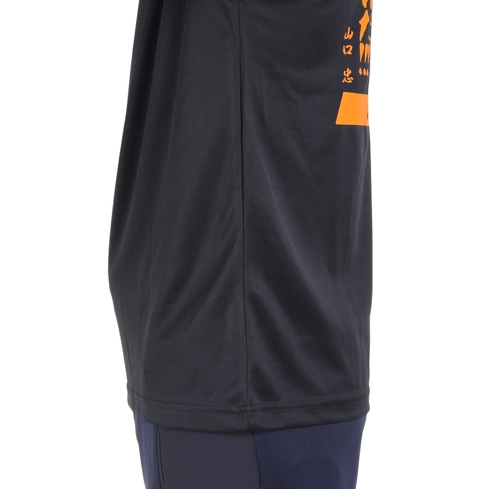 ハイキュー!!（haikyu）（メンズ、レディース）ハイキュー!! Tシャツ鳥野高校 山口 忠 HS-406 キャラクター グッズ 速乾★★★