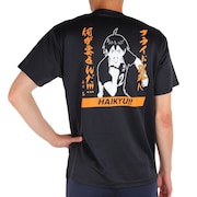 ハイキュー!!（haikyu）（メンズ、レディース）ハイキュー!! Tシャツ鳥野高校 山口 忠 HS-406 キャラクター グッズ 速乾