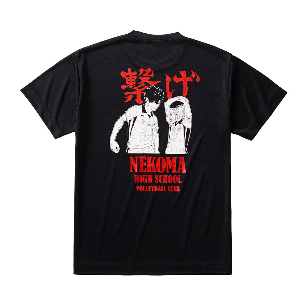 ハイキュー!!（haikyu）（メンズ、レディース）ハイキュー!! Tシャツ音駒高校 黒尾鉄朗 孤爪研磨 HS-408 キャラクター グッズ