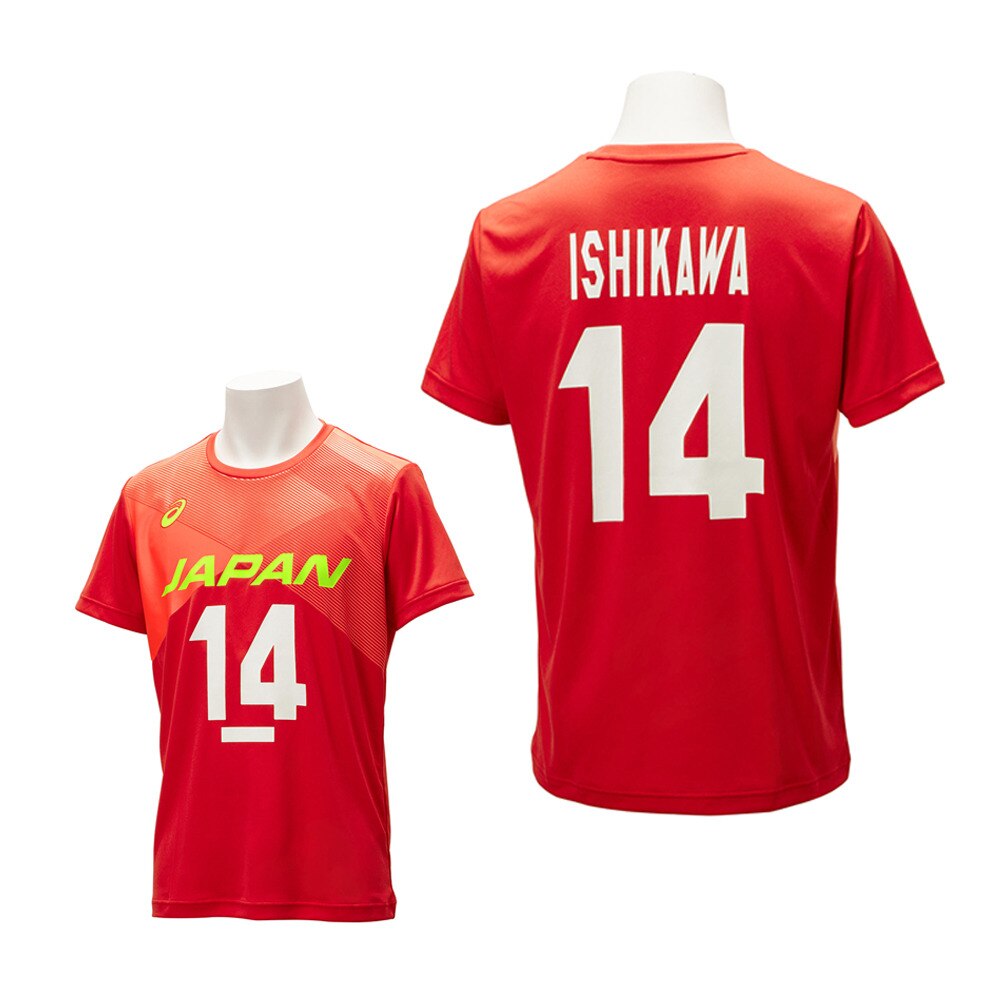 星城高校　バレーボール部　記念Tシャツ　サイズＬ　レア　石川祐希 バレーボールTシャツ(星城高校)石川祐希