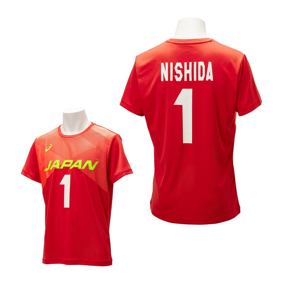 ASICS バレーボール男子日本代表 1番 西田有志 応援Tシャツ 2053A150.603 Ｌ 70 バレーボール