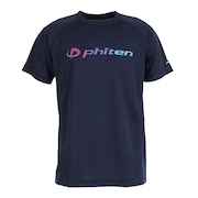 ファイテン（PHITEN）（メンズ、レディース）バレーボールウェア 半袖Tシャツ スムースドライ GRAPK 3122JG51200