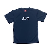 (メンズ、レディース)バレーボールウェア バックボール グラデーション半袖Tシャツ VB23TS02-01 速乾