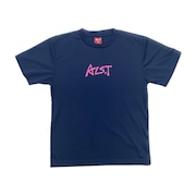 (メンズ)バレーボールウェア 半袖Tシャツ バックボールグラデーション VB23TS02-46 速乾