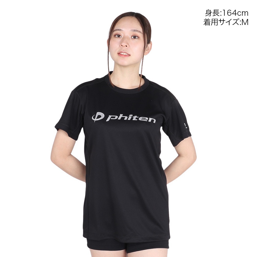 ファイテン（PHITEN）（メンズ、レディース、キッズ）バレーボール 半袖 RUKUシャツ 3124JG57610