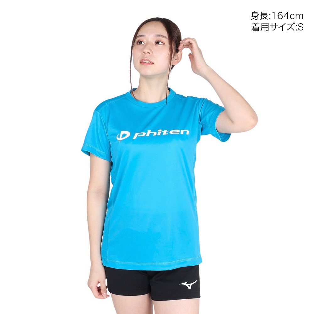 ファイテン（PHITEN）（メンズ、レディース）バレーボール 半袖 RUKUシャツ 3124JG58300