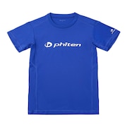 ファイテン（PHITEN）（メンズ、レディース）バレーボール 半袖 RUKUシャツ ロイヤルブルー 白文字 3124JG58400