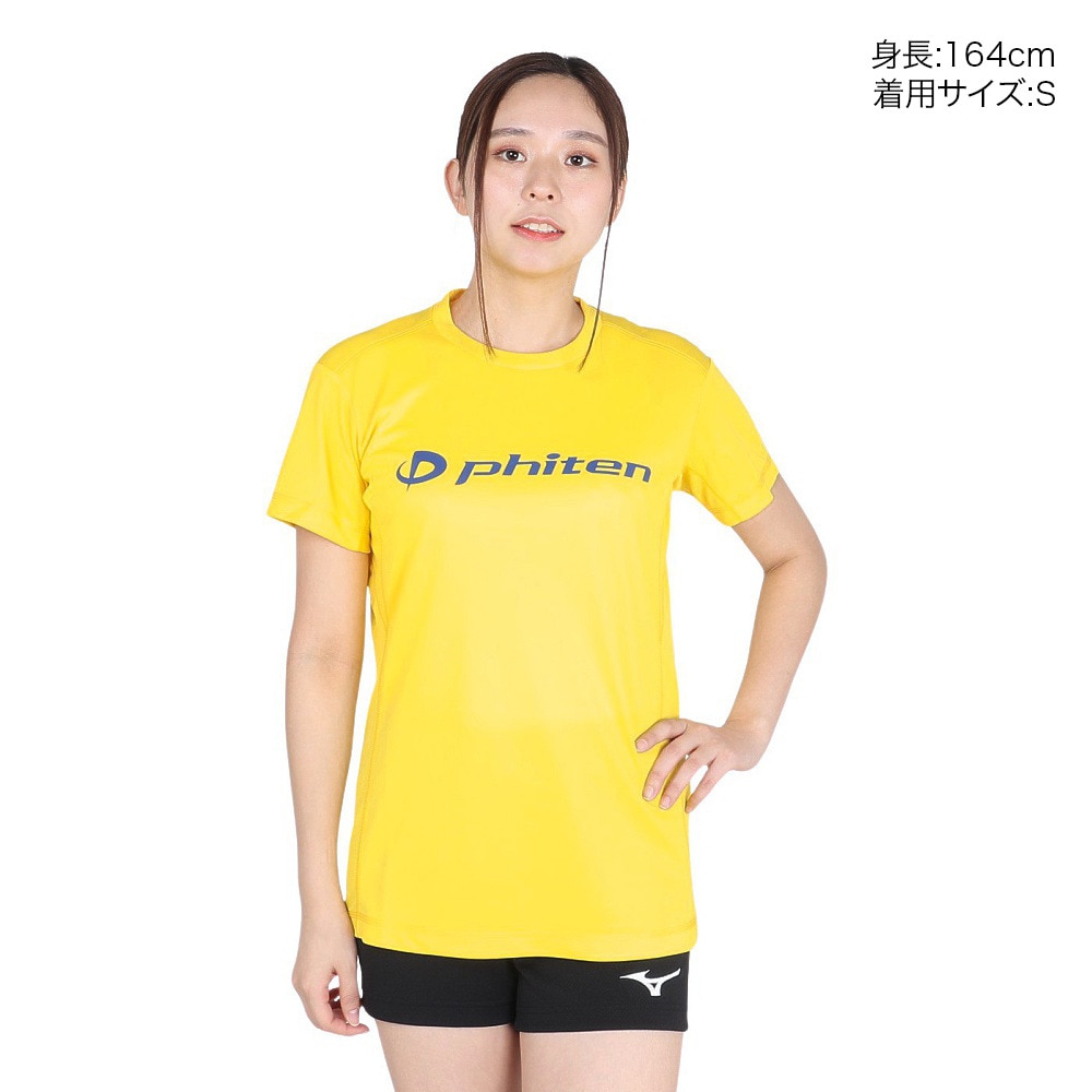 ファイテン（PHITEN）（メンズ、レディース）バレーボール 半袖 RUKUシャツ 3124JG58600